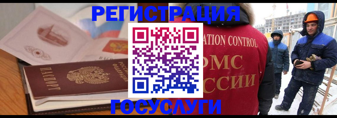 форма 3 в Минусинске